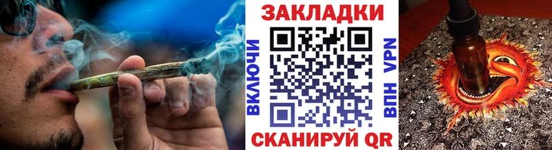 Купить наркотик аптеки Солигалич Псилоцибиновые грибы  Кокаин  МЕФ  СОЛЬ  Кодеин  ГАШИШ  Каннабис 