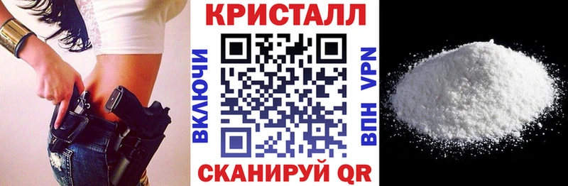 что такое наркотик  Солигалич  Амфетамин 98% 