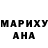 Метамфетамин кристалл P. vlademir