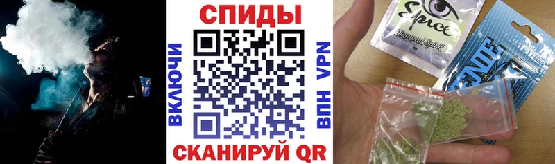 БУТИРАТ бутандиол  дарнет шоп  Солигалич 