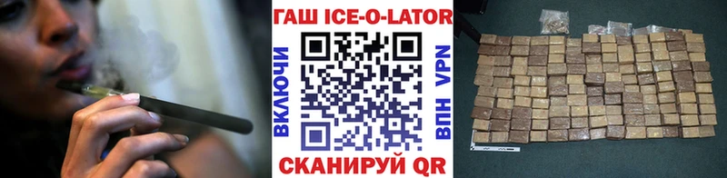 ГАШ убойный  Солигалич 