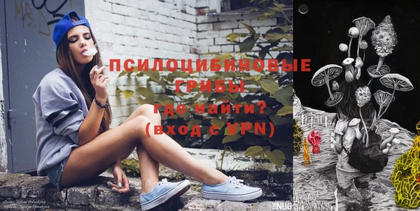кокаин VHQ Майский