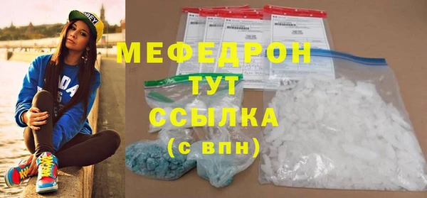 дживик Арсеньев
