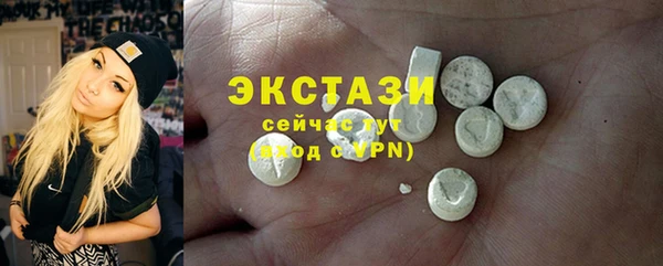 2c-b Балахна