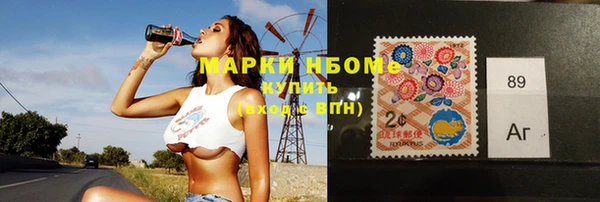 apvp Балабаново