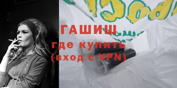 кокаин VHQ Майский