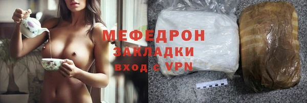 скорость mdpv Магадан