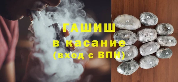 скорость mdpv Магадан