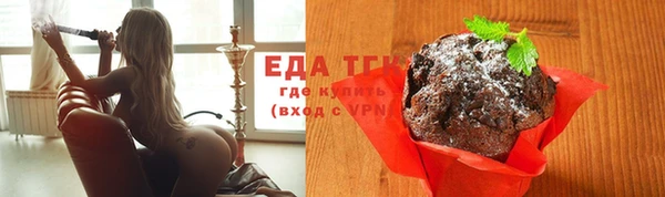 apvp Балабаново