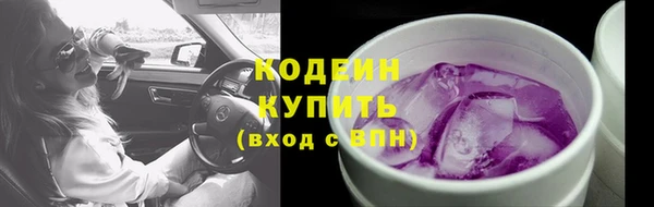 скорость mdpv Магадан