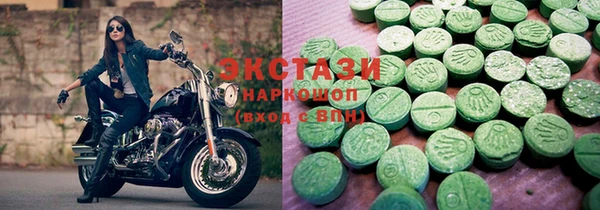 apvp Балабаново
