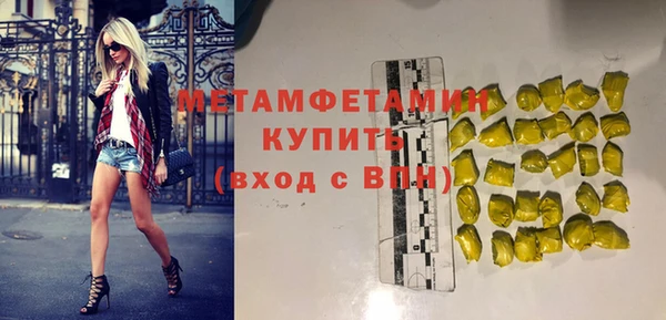 apvp Балабаново
