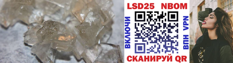 ЛСД экстази ecstasy  Солигалич 